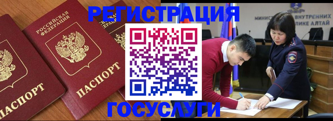 форма 3 в Урени